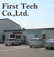 Chiba Engineer Co., Ltd.