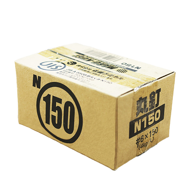 JIS丸釘　N150×24kg(4kg×6入)