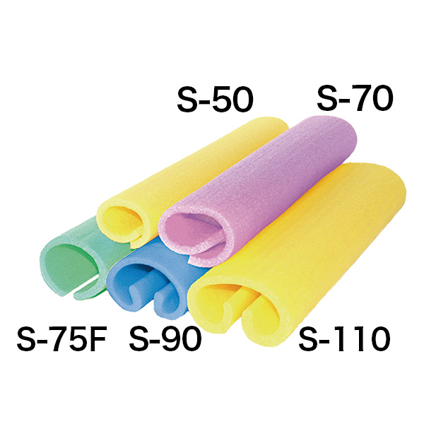 安全養生カバー　S-50　50mm-100mm×1700mm