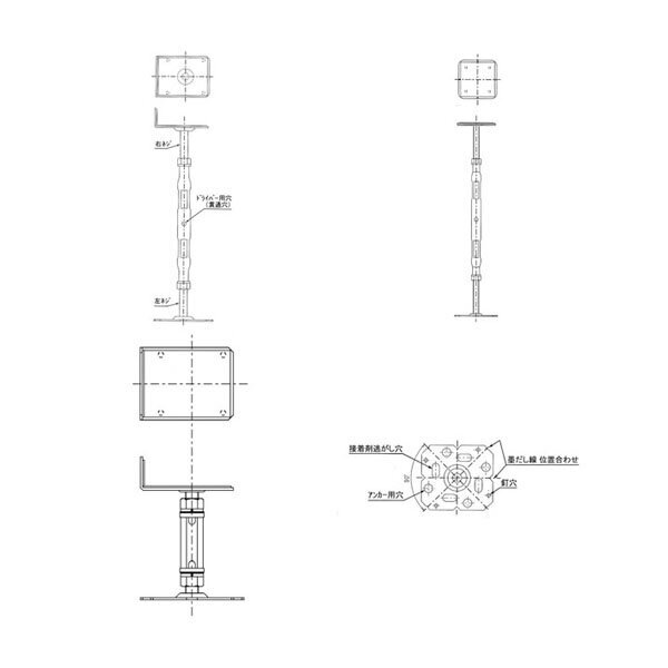 鋼製束ミニ　SC-5T（実用範囲：50mm-75mm）