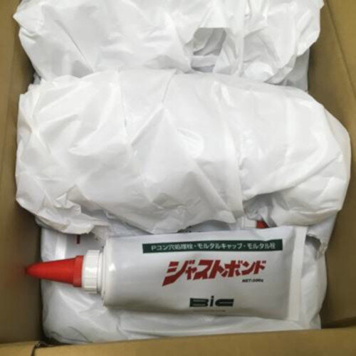 ジャストコン　J-30