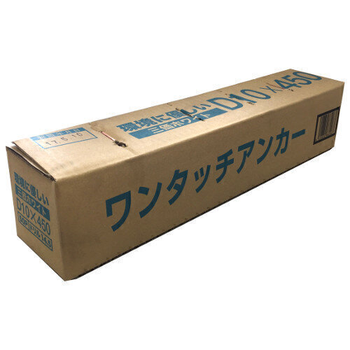 SCワンタッチアンカー　D10　10mm×450mm