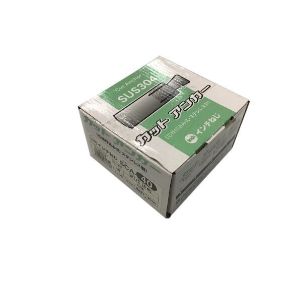 カットアンカー　SCA-40（インチネジ）　4分×69mm