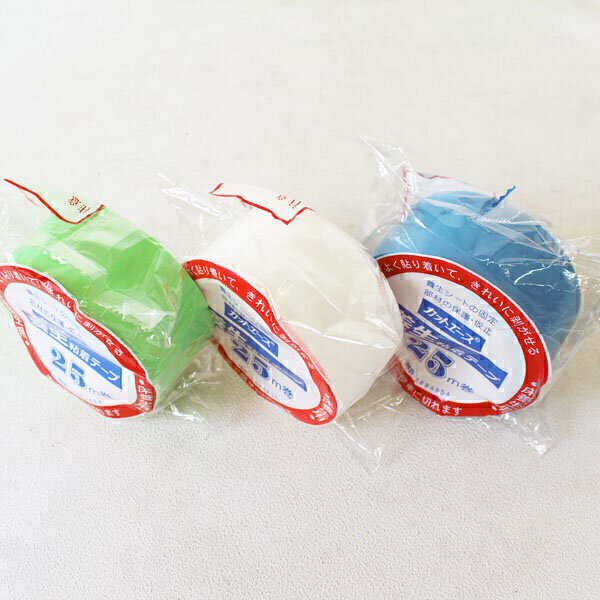 カットエース（FG）緑　50mm×25m