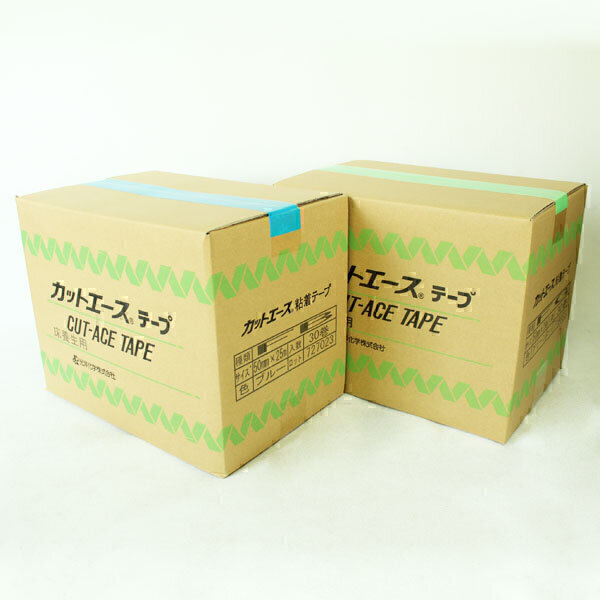 カットエース（FG）緑　50mm×25m