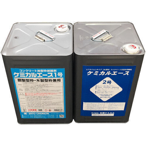 ケミカルエース1号　コンクリート用型枠剥離剤