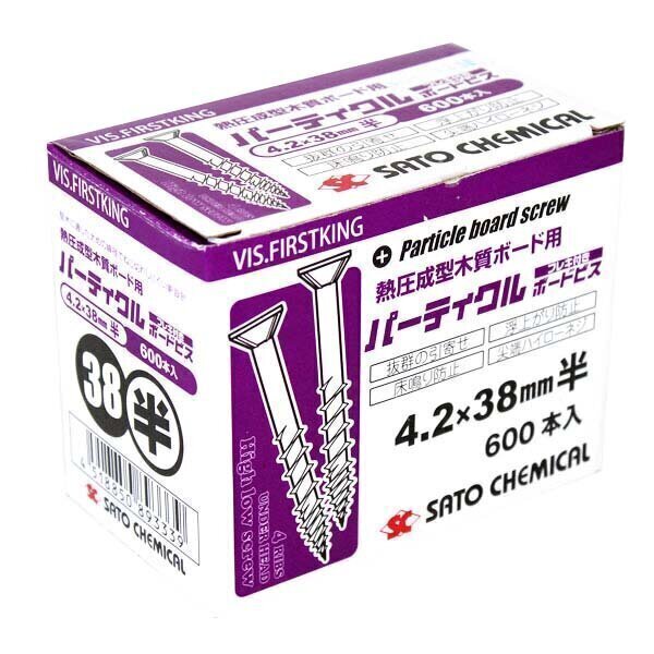 パーティクルボードビス　38（半）　4.2mm×38mm