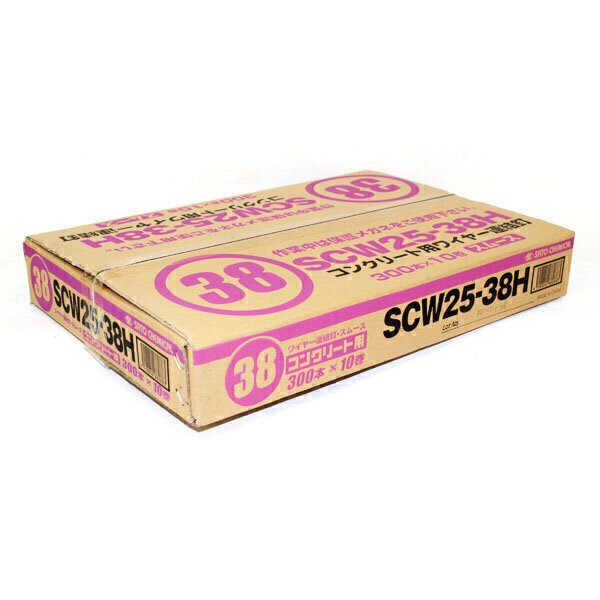 コンクリート用ワイヤー連結釘　SCW25-32H