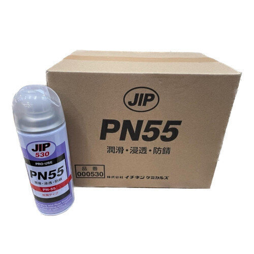 潤滑スプレー　PN55