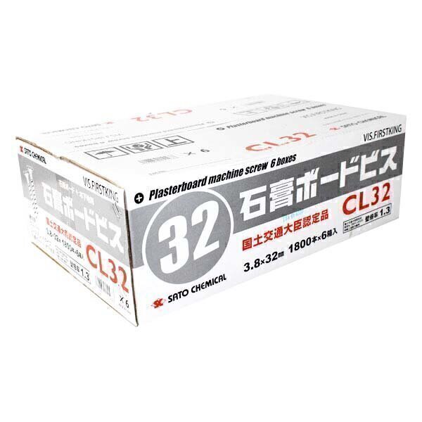 石膏ボードビス徳用箱　CL41　3.8mm×41mm