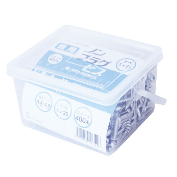 ノンプラグビス徳用　ナベ　4mm×25mm