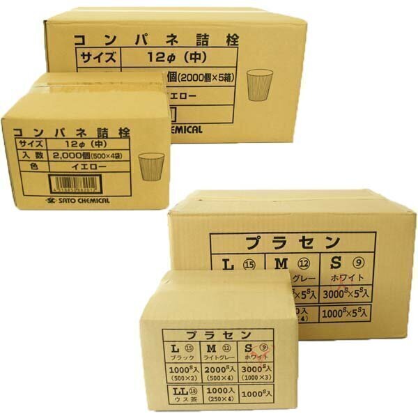 コンパネ詰栓　φ9