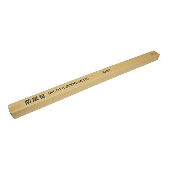 防鼠材　EPB-01　13mm×47mm×2000mm