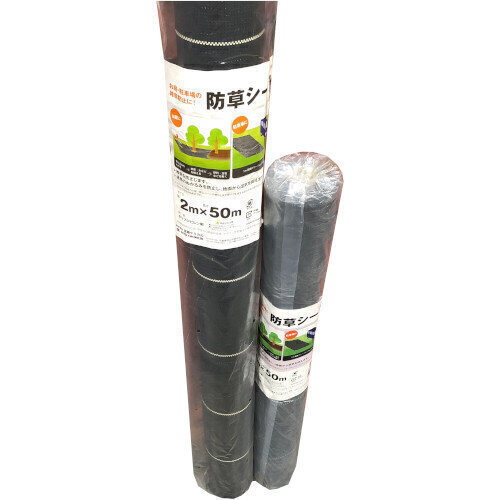 防草シート　1m×50m