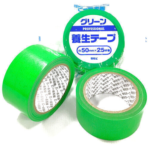 養生テープ弱粘着（緑）　50mm×25m