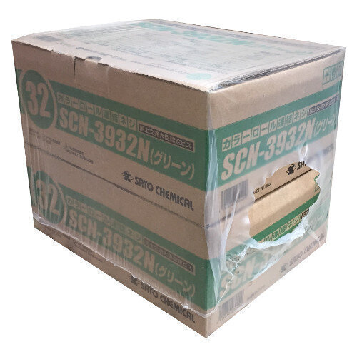 ロール連結ネジ　SCN-3932　グリーン