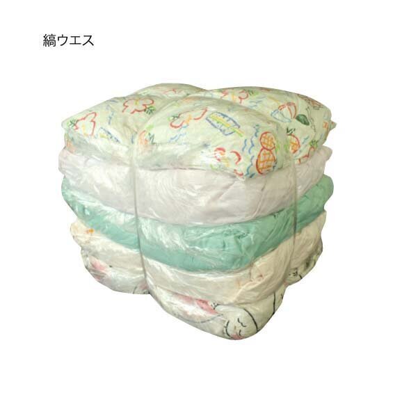 縞ウエス（2kg×5梱包）