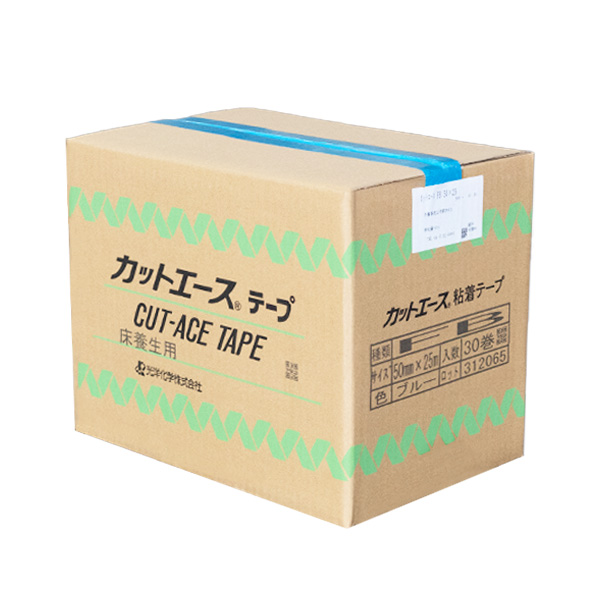 カットエース（FB）青　50mm×25m