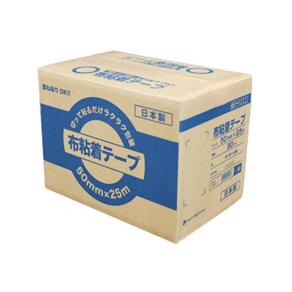 布粘着テープ青箱（国産）　50mm×25m
