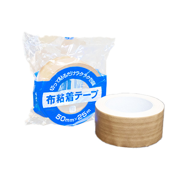 布粘着テープ青箱（国産）　50mm×25m