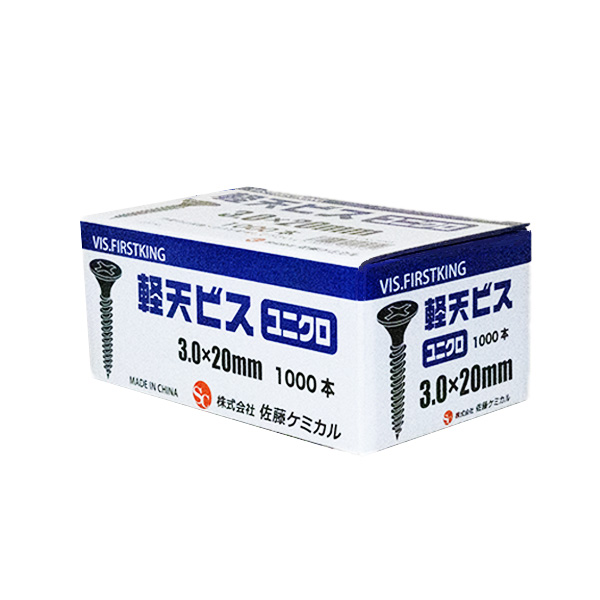 軽天ビス　ユニクロ　3.0mm×7mm×20mm