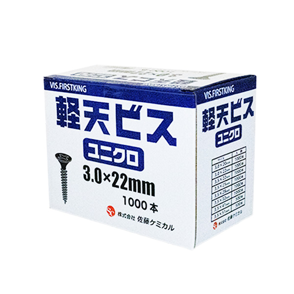 軽天ビス　ユニクロ　3.0mm×7mm×22mm