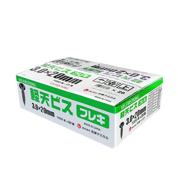 軽天ビス　フレキ　3.0mm×6.8mm×20mm