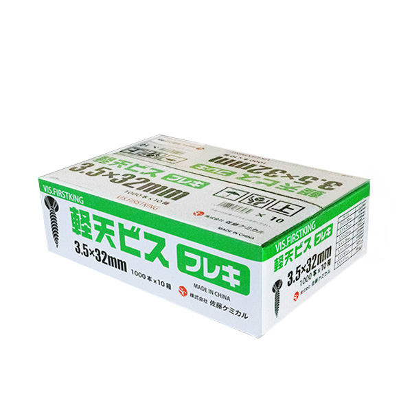 軽天ビス　フレキ　3.5mm×7mm×32mm