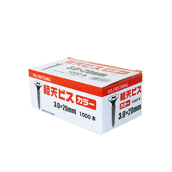 軽天ビス　カラー　3.0mm×7mm×20mm