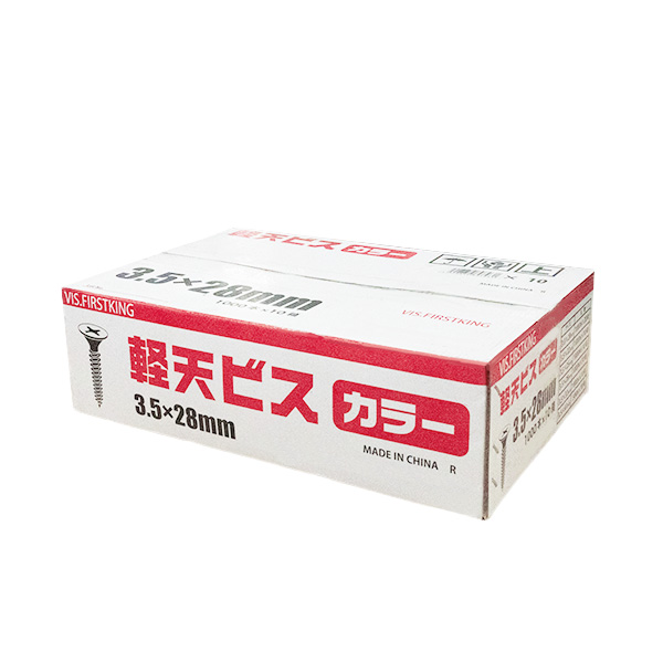 軽天ビス　カラー　3.5mm×8mm×28mm