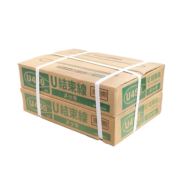 Ｕ字型結束線　450mm　メッキ