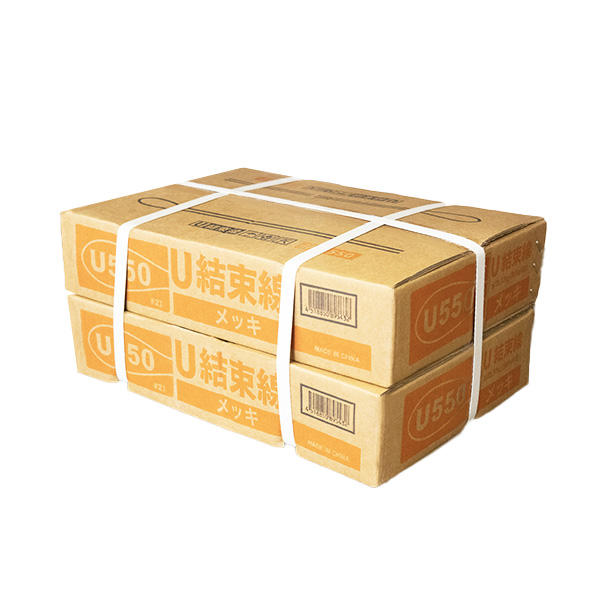 Ｕ字型結束線　550mm　メッキ