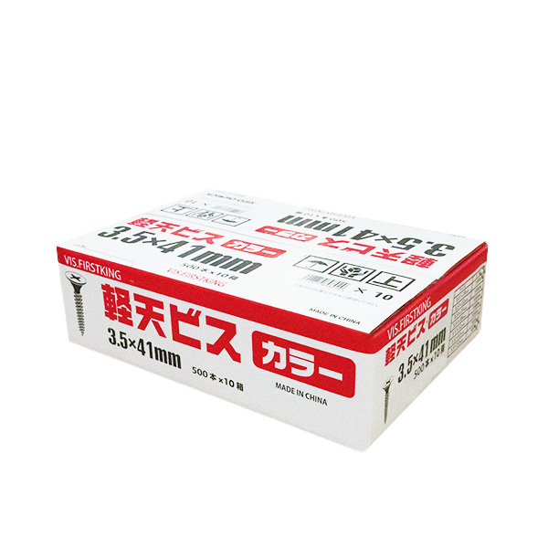 軽天ビス　カラー　3.5mm×8mm×41mm