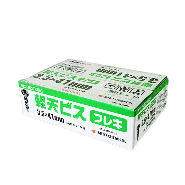 軽天ビス　フレキ　3.5mm×7mm×41mm