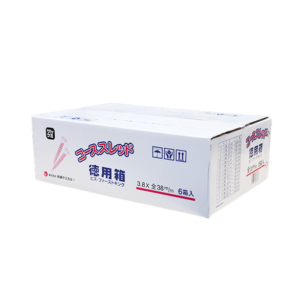 コーススレッド徳用箱　38（全）　3.8mm×38mm