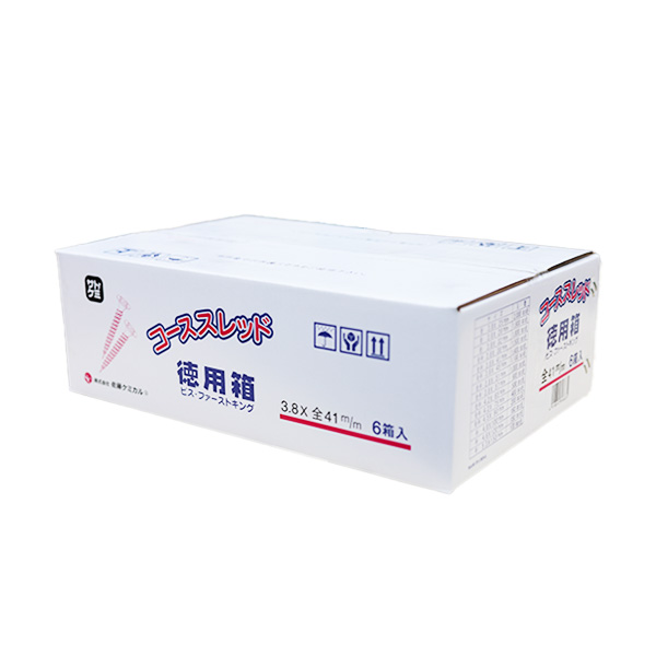 コーススレッド徳用箱　41（全）　3.8mm×41mm
