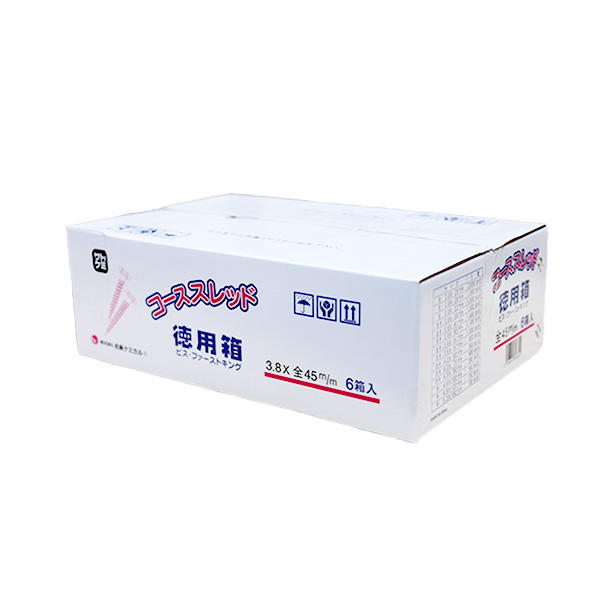 コーススレッド徳用箱　45（全）　3.8mm×45mm