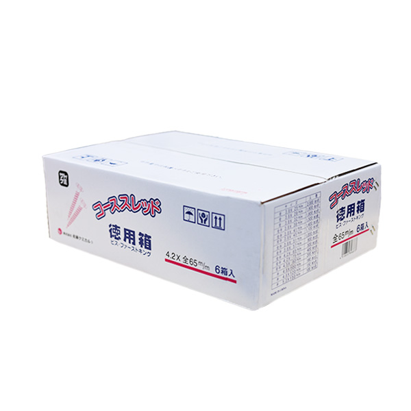 コーススレッド徳用箱　65（全）　4.2mm×65mm
