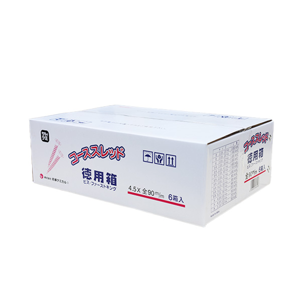 コーススレッド徳用箱　90（全）　4.5mm×90mm