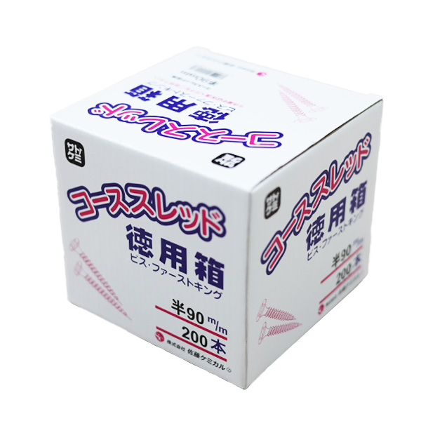 コーススレッド徳用箱　90（半）　4.5mm×90mm