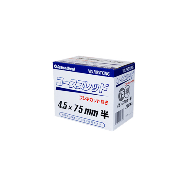 コーススレッドフレキ　75（半）　4.5mm×75mm