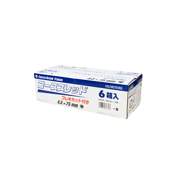 コーススレッドフレキ　75（半）　4.5mm×75mm