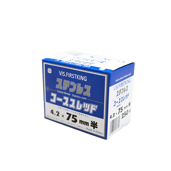 ステンレスコーススレッド（ラッパ）　75（半）　4.2mm×75mm