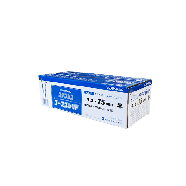 ステンレスコーススレッド（ラッパ）　75（半）　4.2mm×75mm