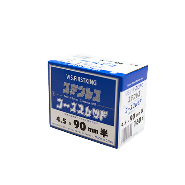 ステンレスコーススレッド（ラッパ）　90（半）　4.5mm×90mm