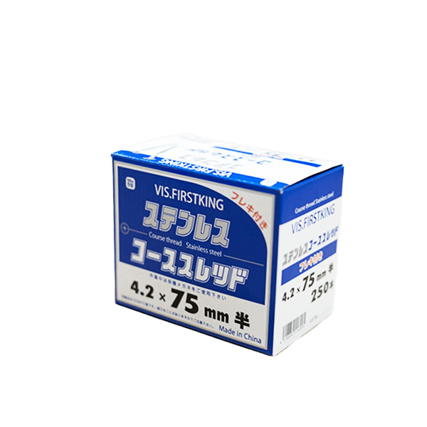 ステンレスコーススレッドフレキ付　75（半）　4.2mm×75mm