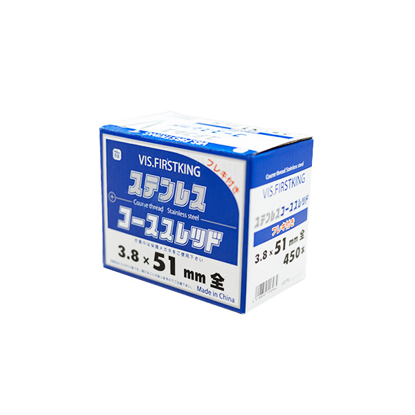 ステンレスコーススレッドフレキ付　51（全）　3.8mm×51mm