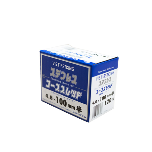 ステンレスコーススレッド（ラッパ）　100（半）　4.8mm×100mm