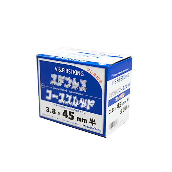ステンレスコーススレッドフレキ付　45（半）　3.8mm×45mm