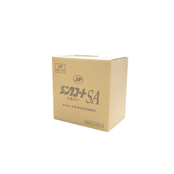 防錆防蝕塗料ジンクコート　SAシルバー
